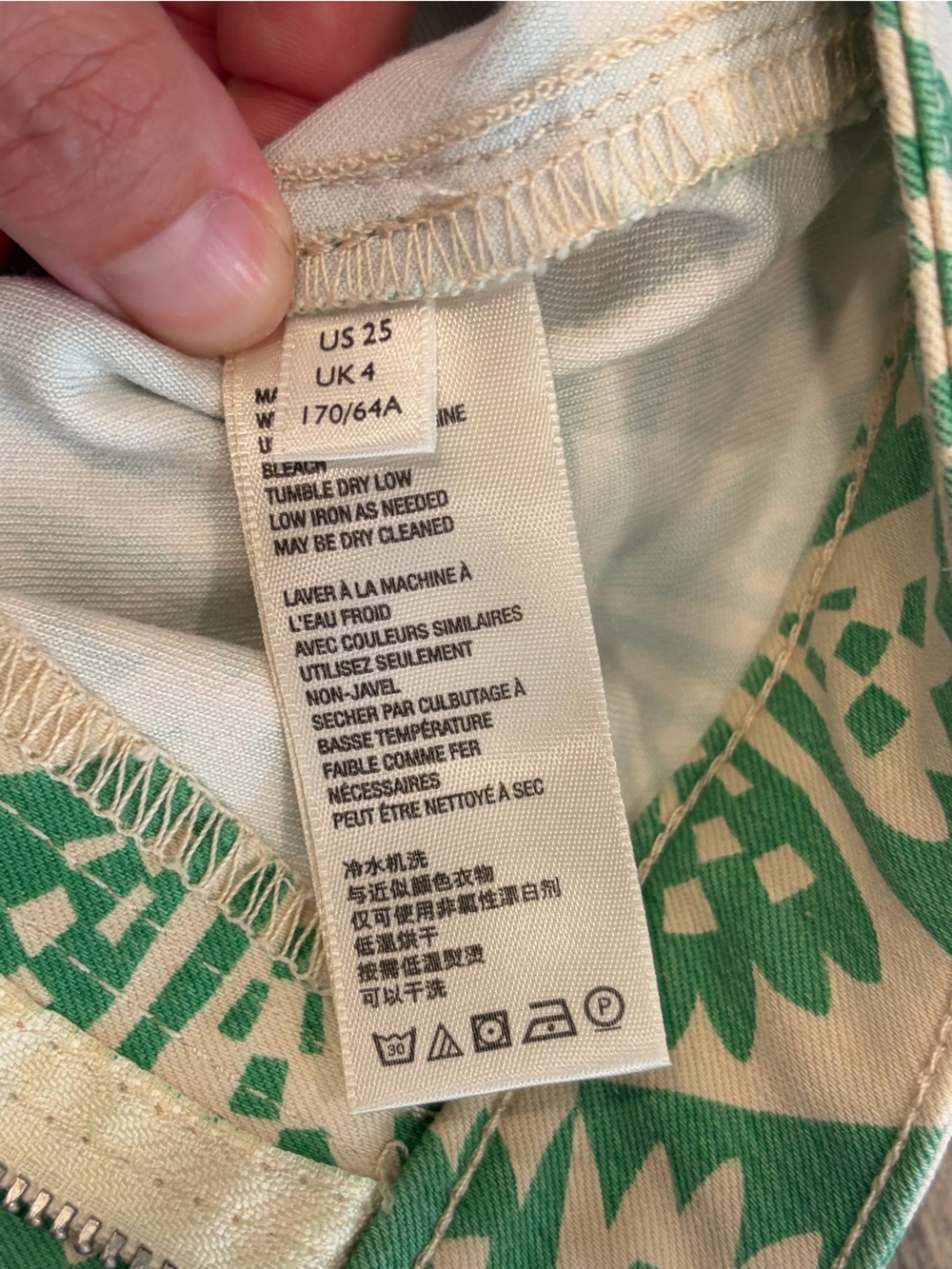 Free People We The Free Youthquake Printed Crop Flare Green Cream Pants size 25 - Picture 6 of 9